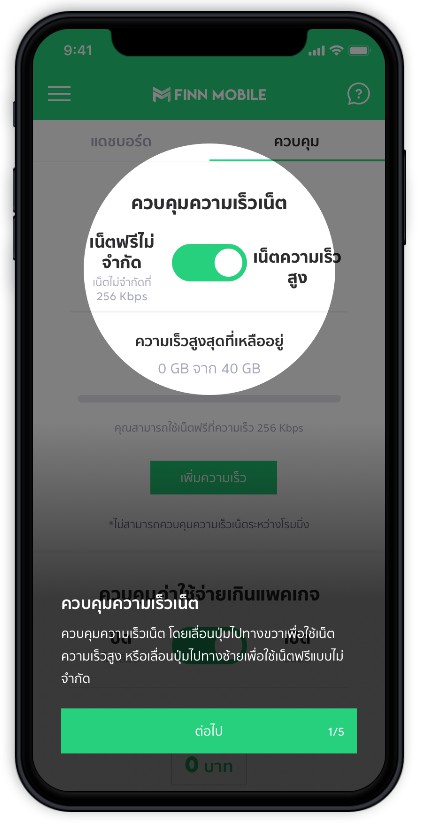 messageImage_1568623357426.jpg